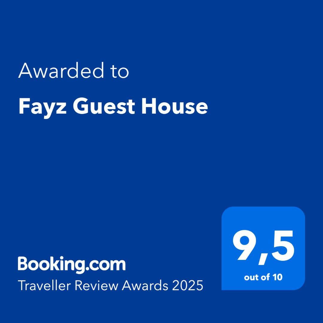 Fayz Guest House خيوة المظهر الخارجي الصورة